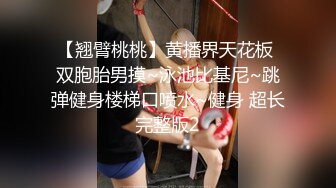 中文字幕 父亲刚离开硕大乳房的美艳妈妈就被儿子一把搂住