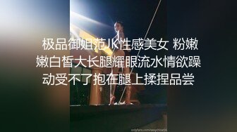 无套内射小女友，是真的紧