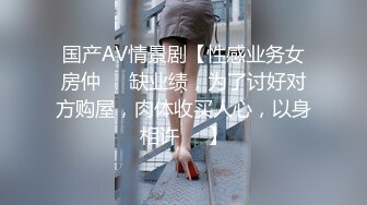 性感高靴牛仔裤妹子特写口交乳交摸逼穿着靴子抬腿猛操