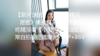 肤白貌美奶大臀圆的极品熟女好姐风骚艳舞第2季 (7)