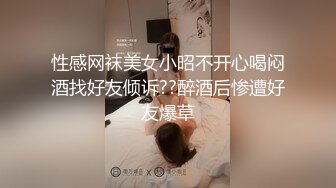 【三级】《性爱饥渴的倦怠期》