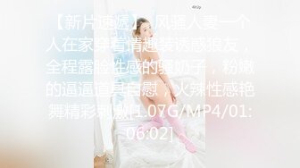 极品网红美少女『柚子猫』✅八重神子的情人节礼物，可御姐可萝莉 嫩粉极品美穴 长枪直怼花蕊！