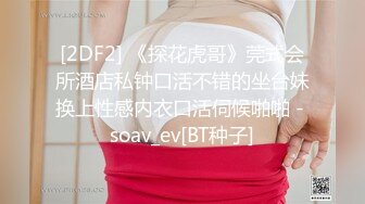 【自整理】OnlyFans——Greybeauty 在闺蜜家的厨房和她老公做爱  最新付费视频【535V】  (180)