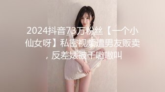 C仔 高挑女友郭靜靜黑衣破裂肉絲 各種體位大戰兩小時