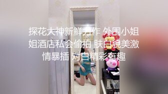 骚母狗老婆跪着吃鸡巴