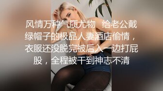 Al&mdash;娜娜访客  用巨大的假阳具自慰