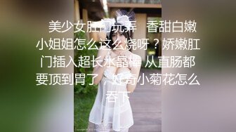 【厕拍精品】游乐场女厕刁钻角度偷拍8位年轻貌美的少妇各种美鲍 (4)