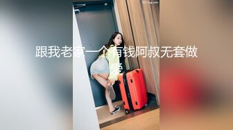 四男一女性爱沉沦『小苹果』口爆吞精 多洞齐开 前后怼操豪乳小骚逼 身上能插的洞都插遍了