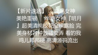 【破解摄像头】婚纱摄影店 多位新娘试婚纱[某房原版]（上） (5)