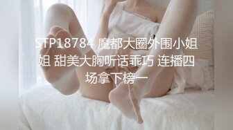 舌吻狂魔TS「西柚子」推特全量资源 极品骚货美妖爱吃舌头和吞精