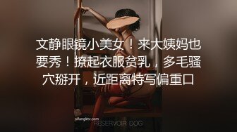 偷操酒后的女同事-肥臀-嫂子-自拍-大二-18岁-巨乳