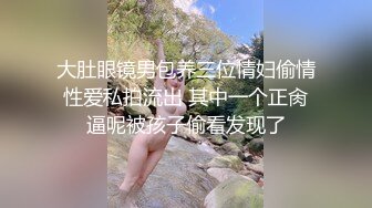 我和我的骚屄情人