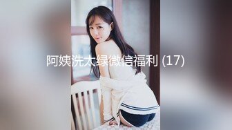 卖酒女神 【白嫖探花】第一场酒醉后啪啪 脱衣插入 缠绵悱恻激情如火