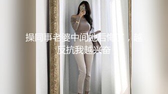 麻豆传媒 MCY0163 醉酒美女邻居半夜求操 艾秋