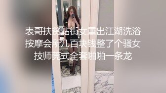 窗前后入瑜伽女友