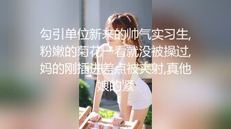 安防精品 模特般身材高分美女躲在被子里做爱