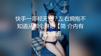 【极品媚黑总动员】极品媚黑女神『Wifelove』最新性爱约炮 双屌战爆乳骚货 双穴全开 (2)