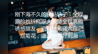 ★☆《台湾情侣泄密》★☆台中美女从模特到房仲出卖身体的那些日子 (10)