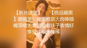 【新片速遞】 ✨熟女攻略，白发老翁操肥婆，人性的肉欲展现无遗