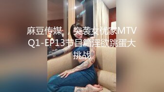 模密运动甜心【小蜜】 全裸运动写真,多视角加特写,绝品 (1)