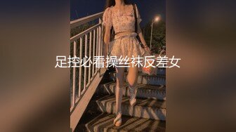 排骨男趁女同学喝醉后脱光衣服用黄瓜插女同学BB