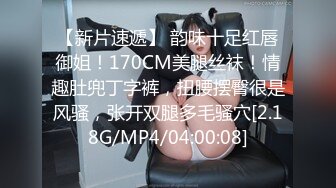 PMC-036-色欲熏心硬上有钱女儿.不听话的强奸管教-斑斑