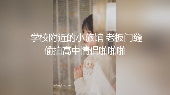 新人！巨乳御姐~奶子超大【小白兔】口交~乳交~白浆直流，这奶子真是够大，看的口水直流 (4)