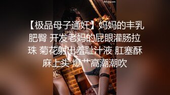 ✿反差校花女神✿白富美女神〖一只萌宠〗全套合集，你以为的高冷女神私下是什么样子的吗？做哥哥的小母狗好不好