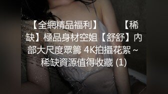    钻石级推荐最新P站京都夫妻创意自拍我在健身房勾引个骚货后入极品丰臀 首次无套爆操肛交成功