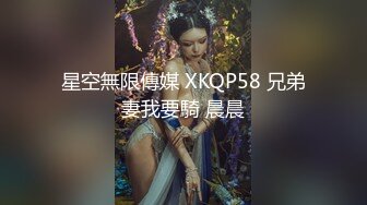 约了个牛仔短裤萌妹子换上女仆装近距离口交沙发上操上位骑乘后入大力猛操