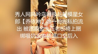 超极品女神,绝美翘乳梦幻女神最新大尺度,爆乳画家的呻吟