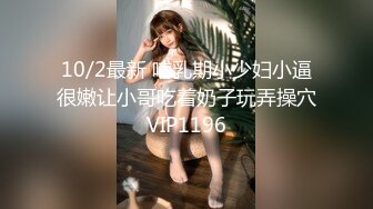 《渣男?坑女友》分手后求和不成渣男报复泄愤流出~南京高颜值极品身材反差靓妹【李一品】被肉棒各种征服阴毛浓密