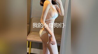 吊钟巨乳模特约个小寸头到家里，深喉怼嘴，口交露脸卖力口后入操逼大奶乱颤