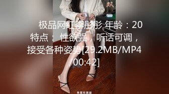 新流出安防酒店偷拍❤️精品高颜值美女进门就被猴急男友脱光光玩逼暴力操大声呻吟