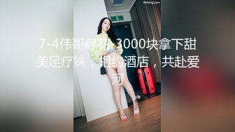  操双马尾萝莉嫩妹