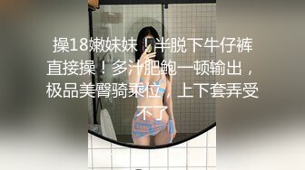 某艺术院校高校美女,与男友私拍流出,吃J8吐槽怎麽这麽咸21P+5V