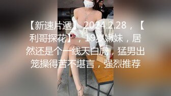 (Chinese-sub) DASS-248 メンズエステで中出しまでさせてくれる痴女お姉さんはガチ恋営業chu 斎藤あみり