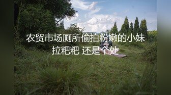 和人妻视频下