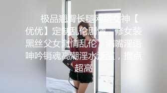 性感短发【S女王】拉闺蜜下海~骚气迷人~各种道具自慰【17V】 (9)