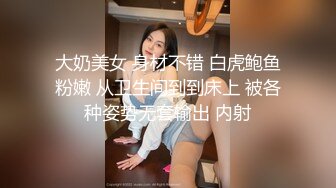 自己双飞玩腻了~叫来自己的干儿子玩4P！【白桃小萝莉】~女友当摄影师，淫乱4P大趴！ (2)