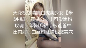 黑客破解摄像头监控偷拍后台休息室换衣，环肥燕瘦美女如云有两个妹子打架，估计是抢客人打起来的