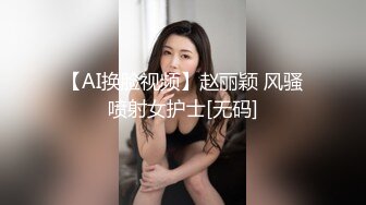 OnlyFan 森林 第三集 碎裂（4k）