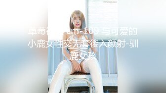 【中文字幕】DASD-554 我青梅竹馬的女朋友被老爸下藥強姦中出內射了 神咲詩織