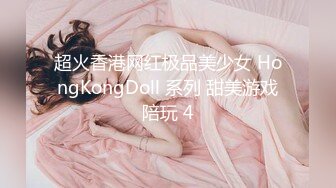 《重磅泄密》万人在线关注的Onlyfans极品乳神【冲田杏梨】私拍❤️豪乳大肥臀揉搓挑逗~大尺度福利