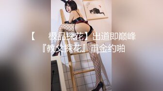 【新速片遞】 甜美呆萌颜值妹妹！卡哇伊超级嫩！全裸道具自慰，假屌按摩器双管齐下，搞得小穴流白浆[1.15G/MP4/03:39:45]