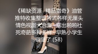 在老公面前被痴汉弄到高潮的妻子