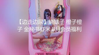 极品少女姐妹花！白皙皮肤美乳！有男主操逼，扶吊插穴骑乘位，抬腿侧入抽插嫩穴，小穴水嫩多汁