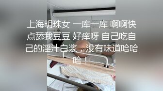  大屌玩女高手推特大神maobaobao私拍 各种高能啪啪调教168大一母狗女友