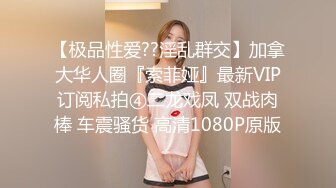 神似小幂幂的极品小嫩妹 人美逼更美  被疯狂干逼到高潮