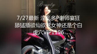 十一月最新流出魔手外购精品厕拍酒吧女厕前景偷拍美女尿尿尖头长靴靓妹肥美馒头逼